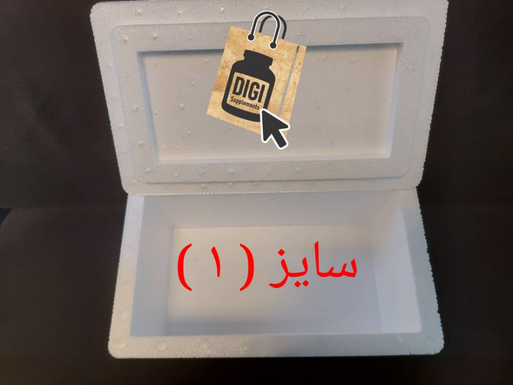 ابعاد داخلی طول 29 عرض 16 ارتفاع 12