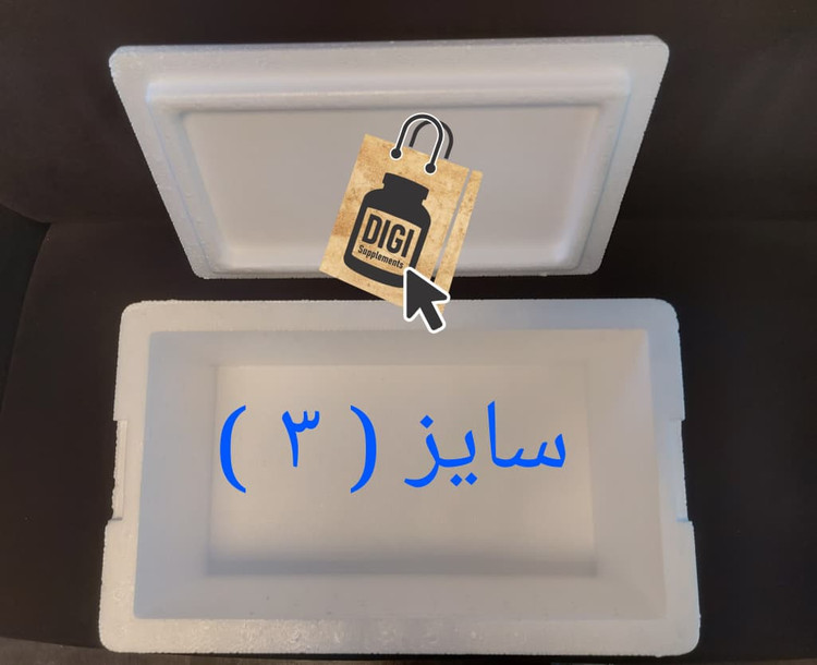 ابعاد داخلی طول 41 عرض 23 ارتفاع 19