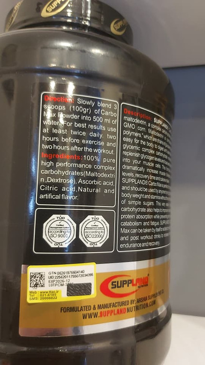 دارای اصالت کالا